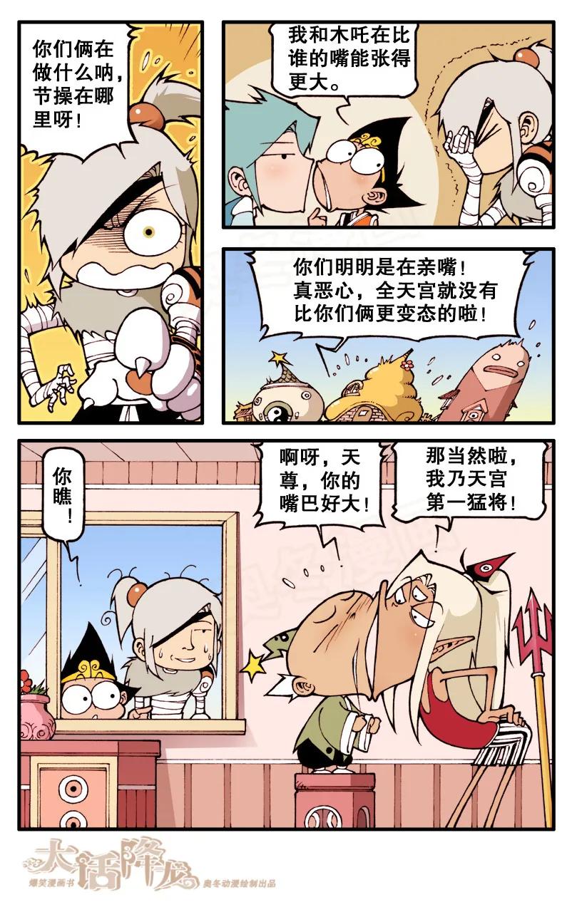 4.jpg