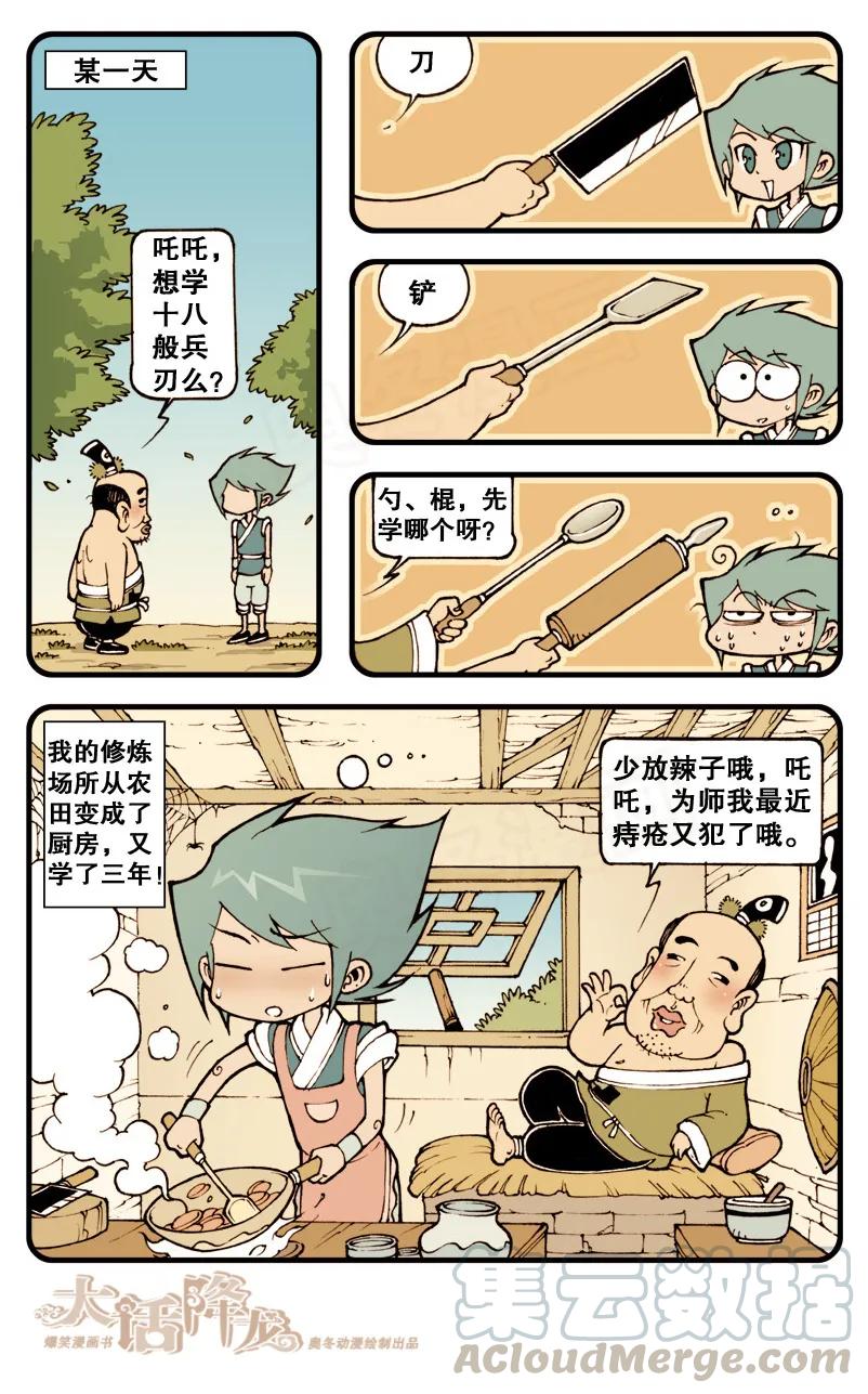 3.jpg