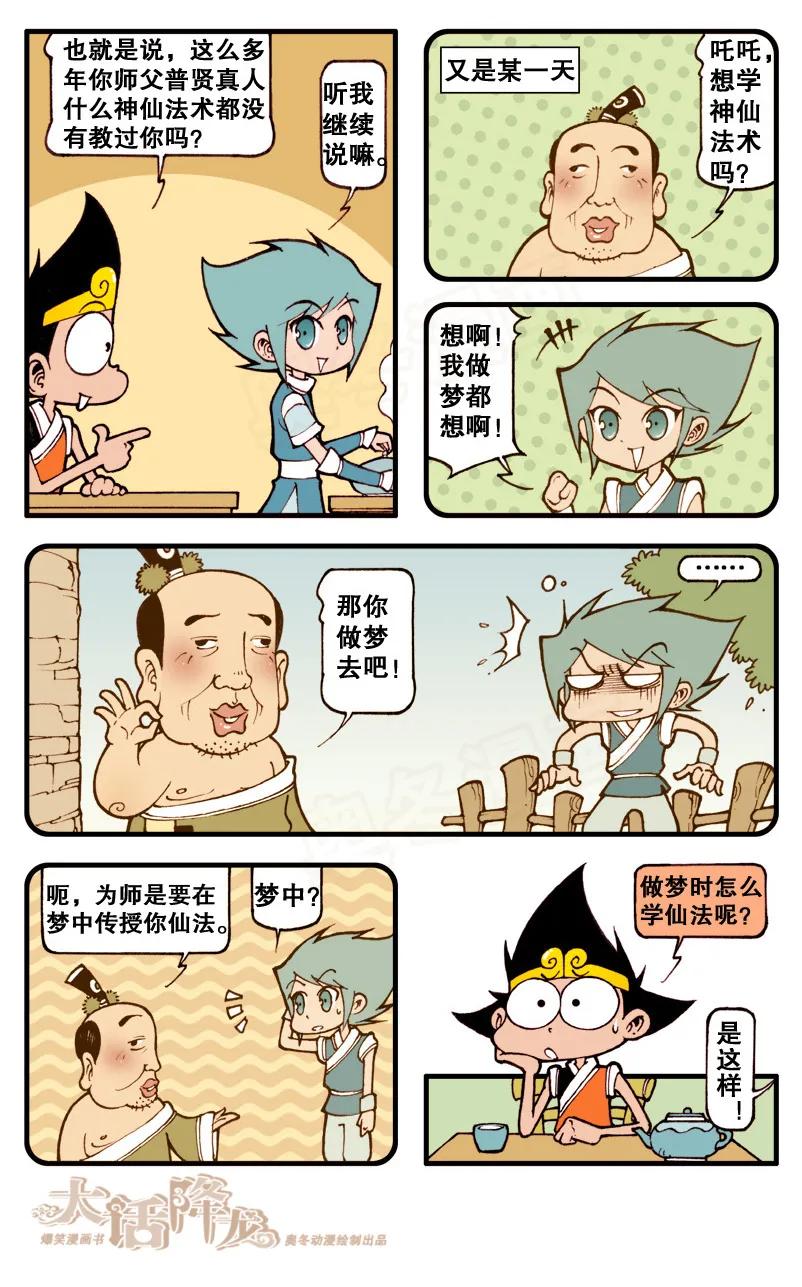 4.jpg
