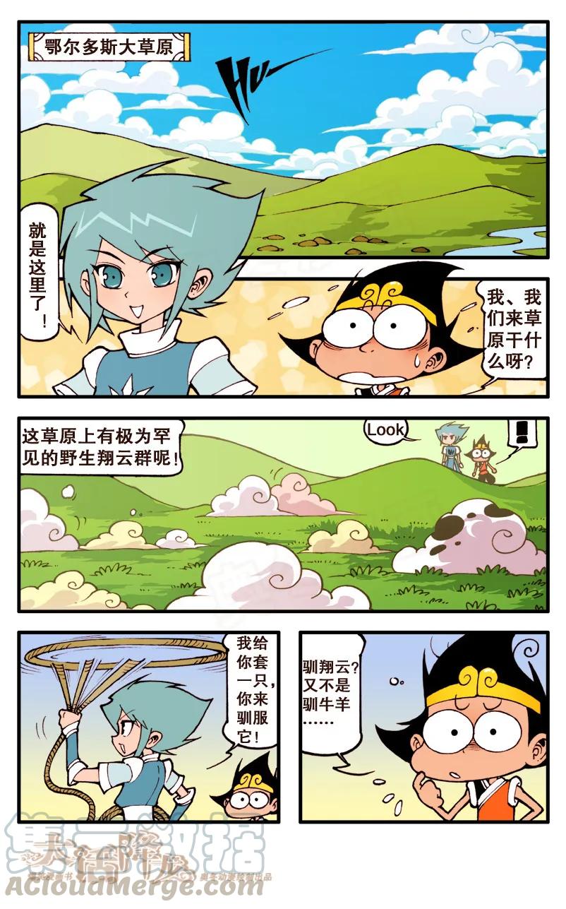 7.jpg
