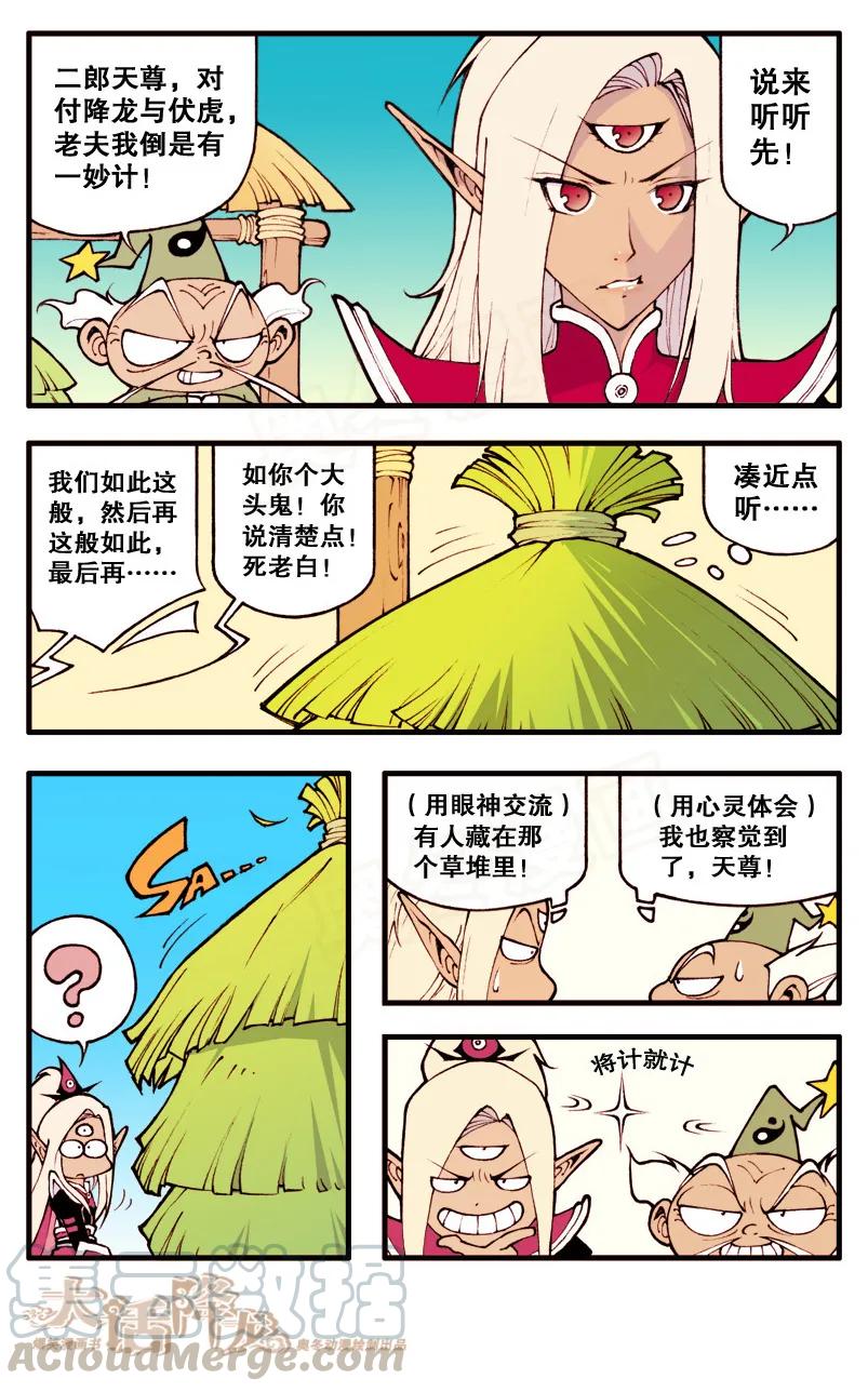 5.jpg