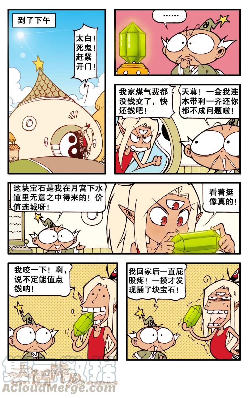 1.jpg