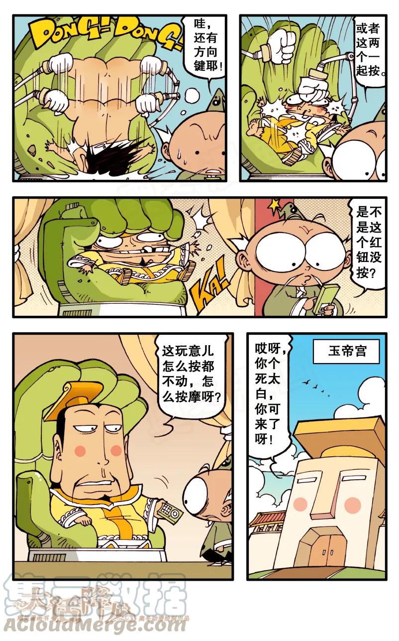 5.jpg