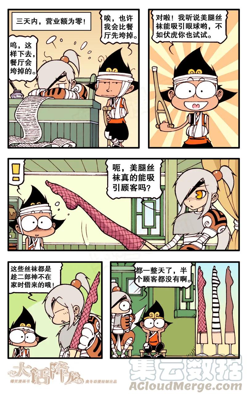 7.jpg