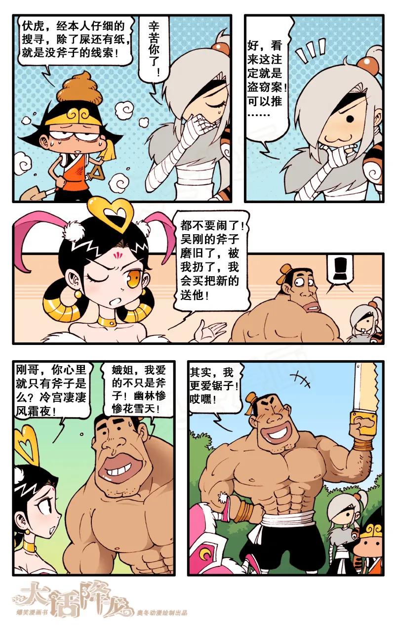 4.jpg