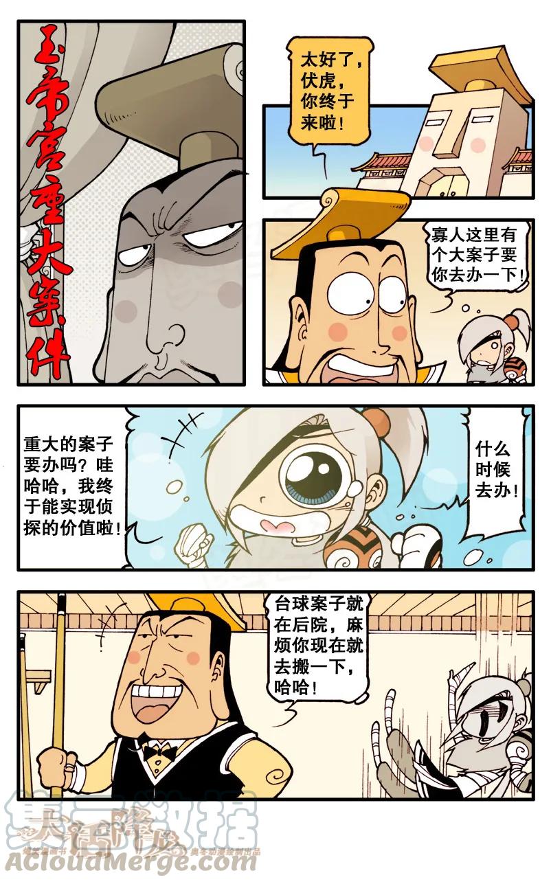 7.jpg