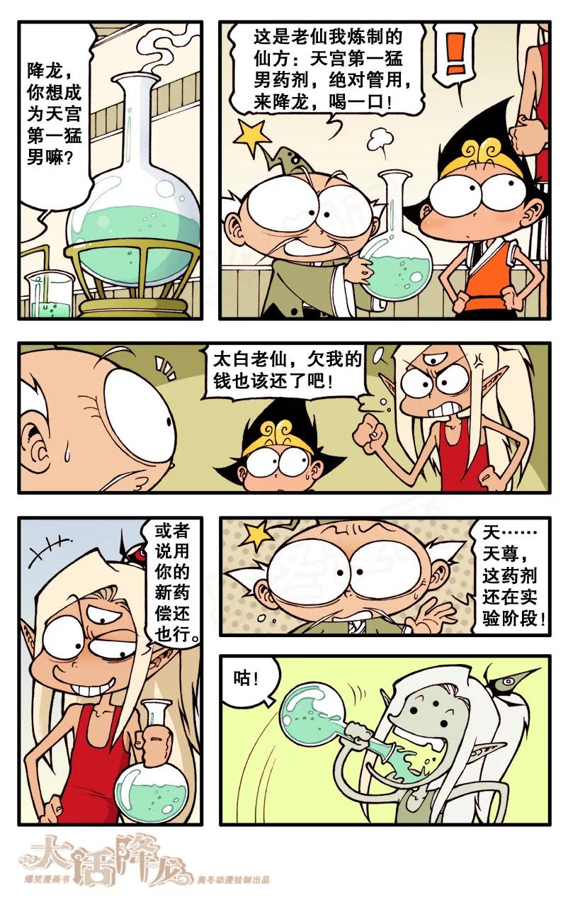 6.jpg