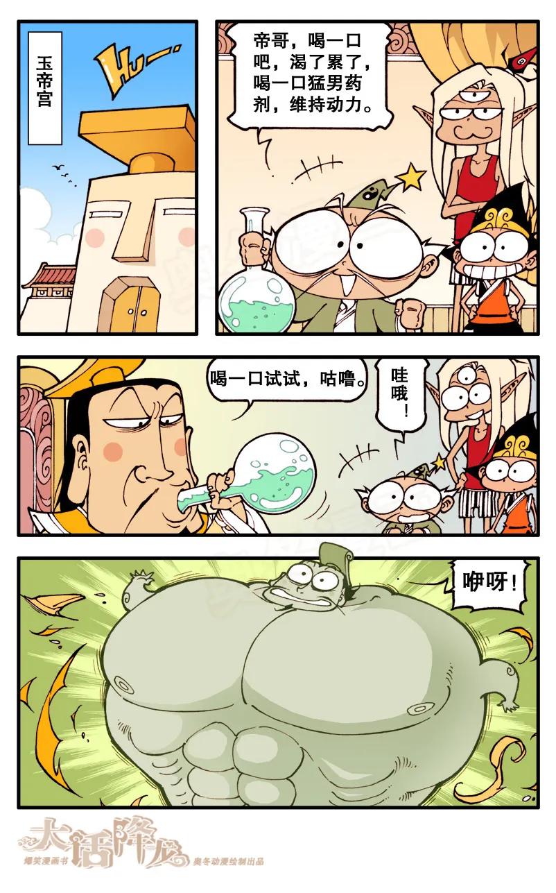 6.jpg