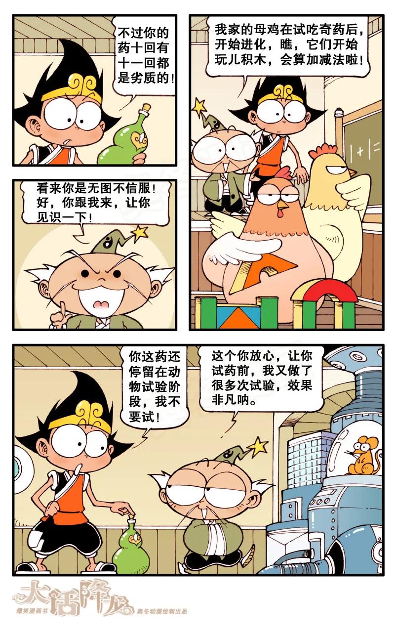 8.jpg