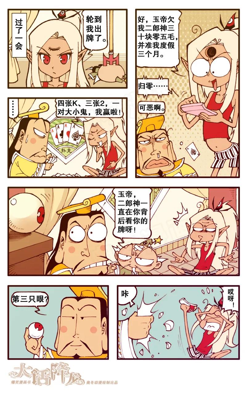 4.jpg