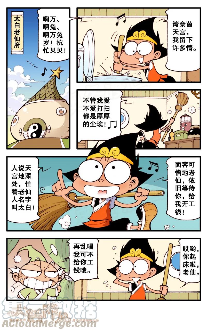 3.jpg