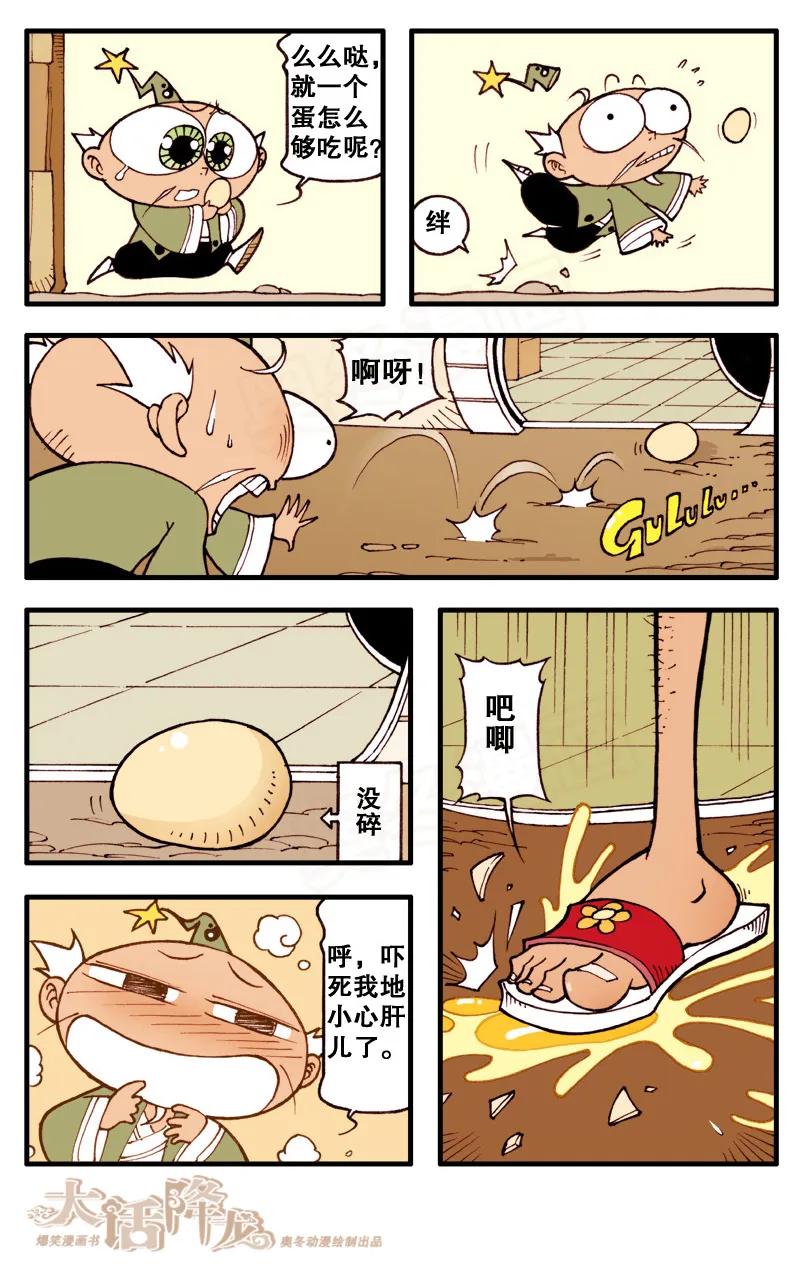 6.jpg