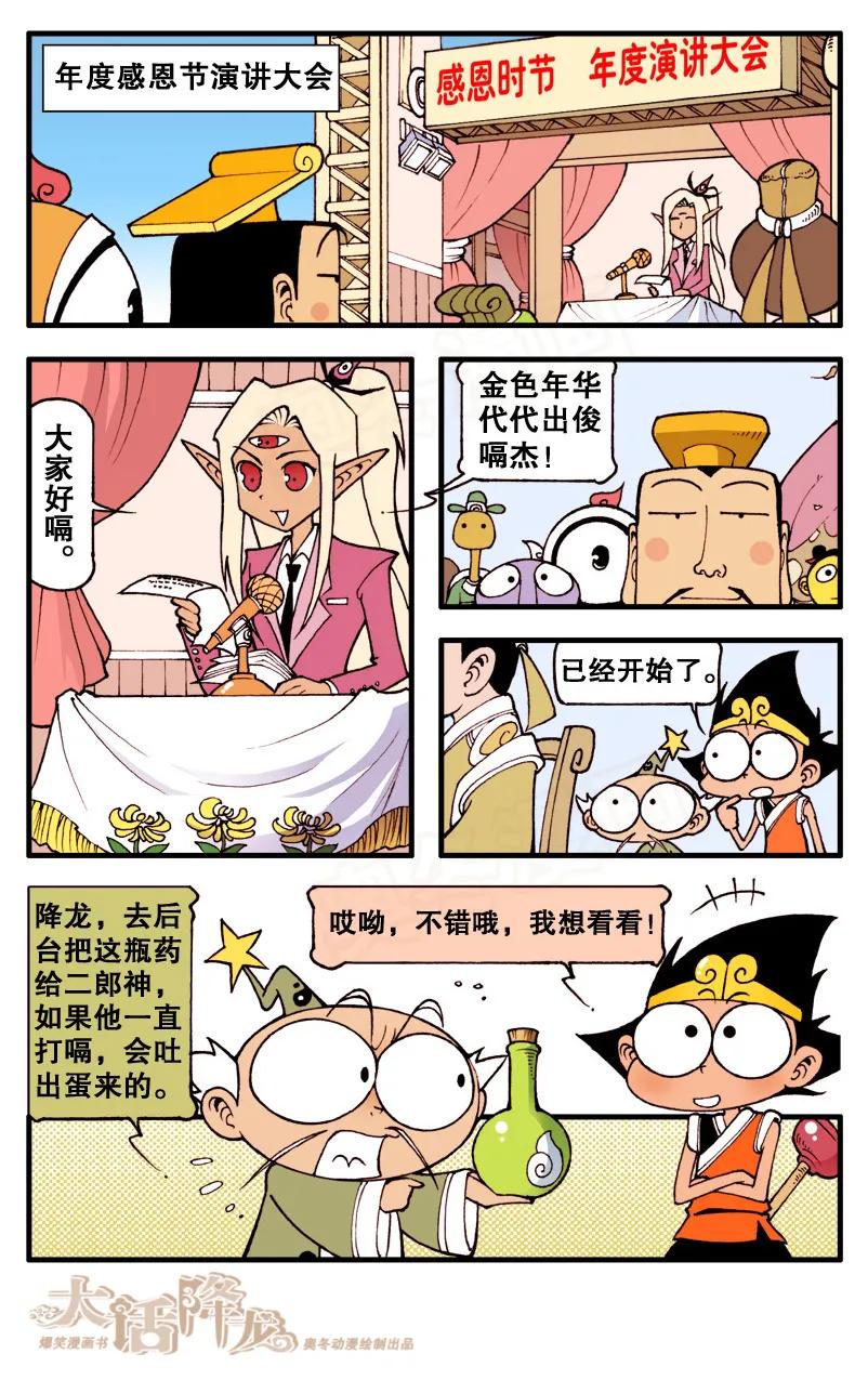 2.jpg