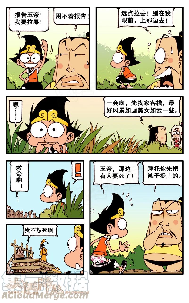 3.jpg