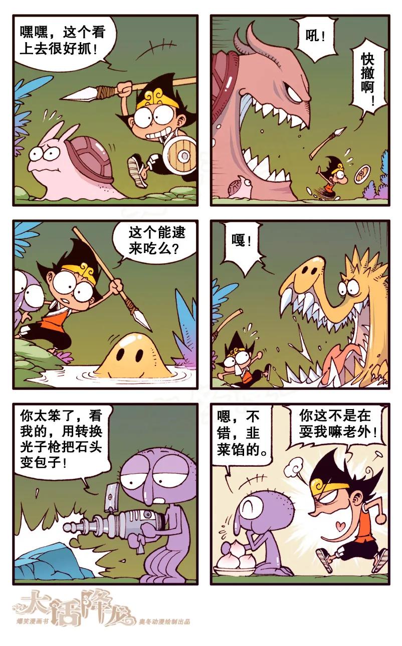 4.jpg