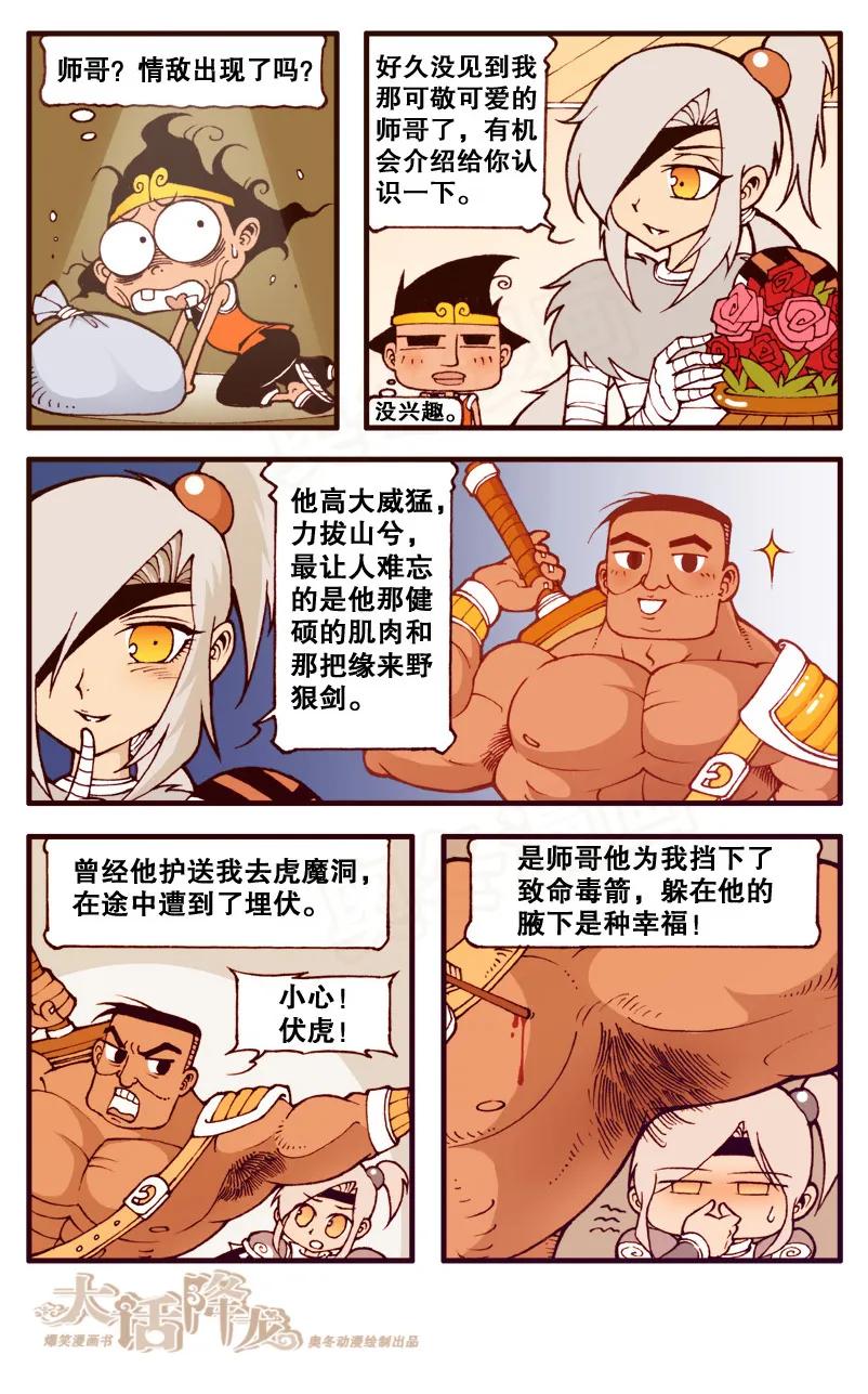 4.jpg