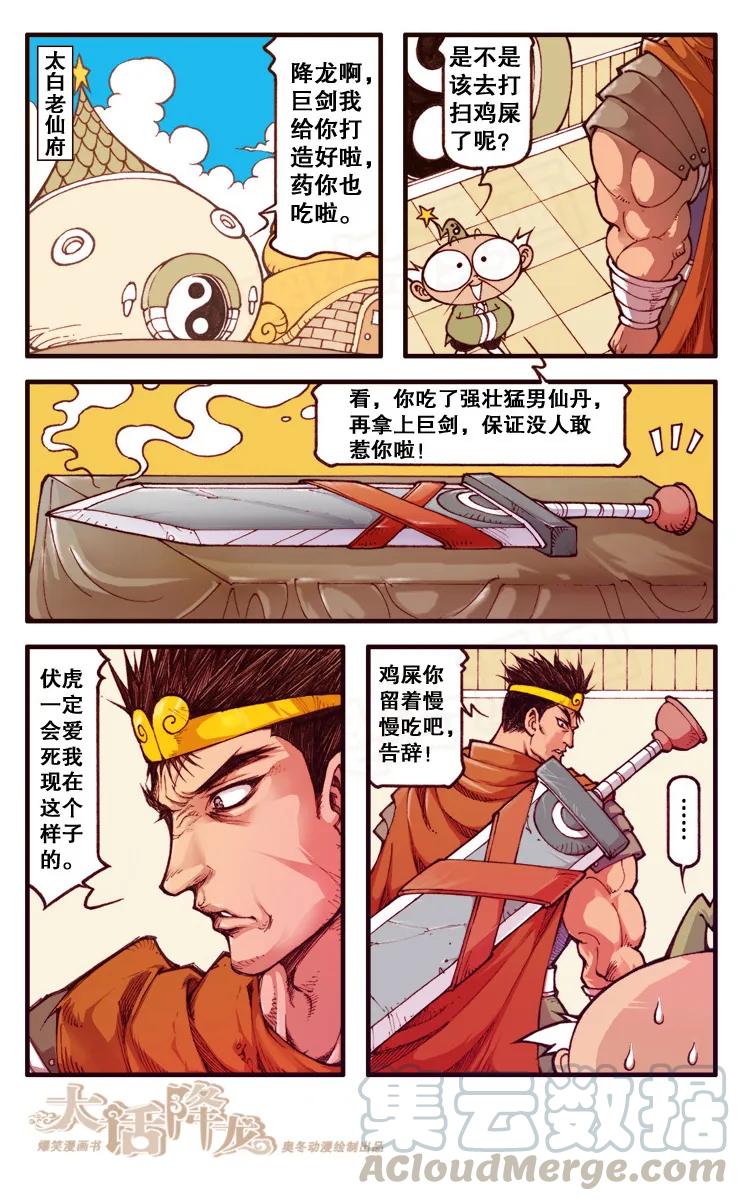 5.jpg
