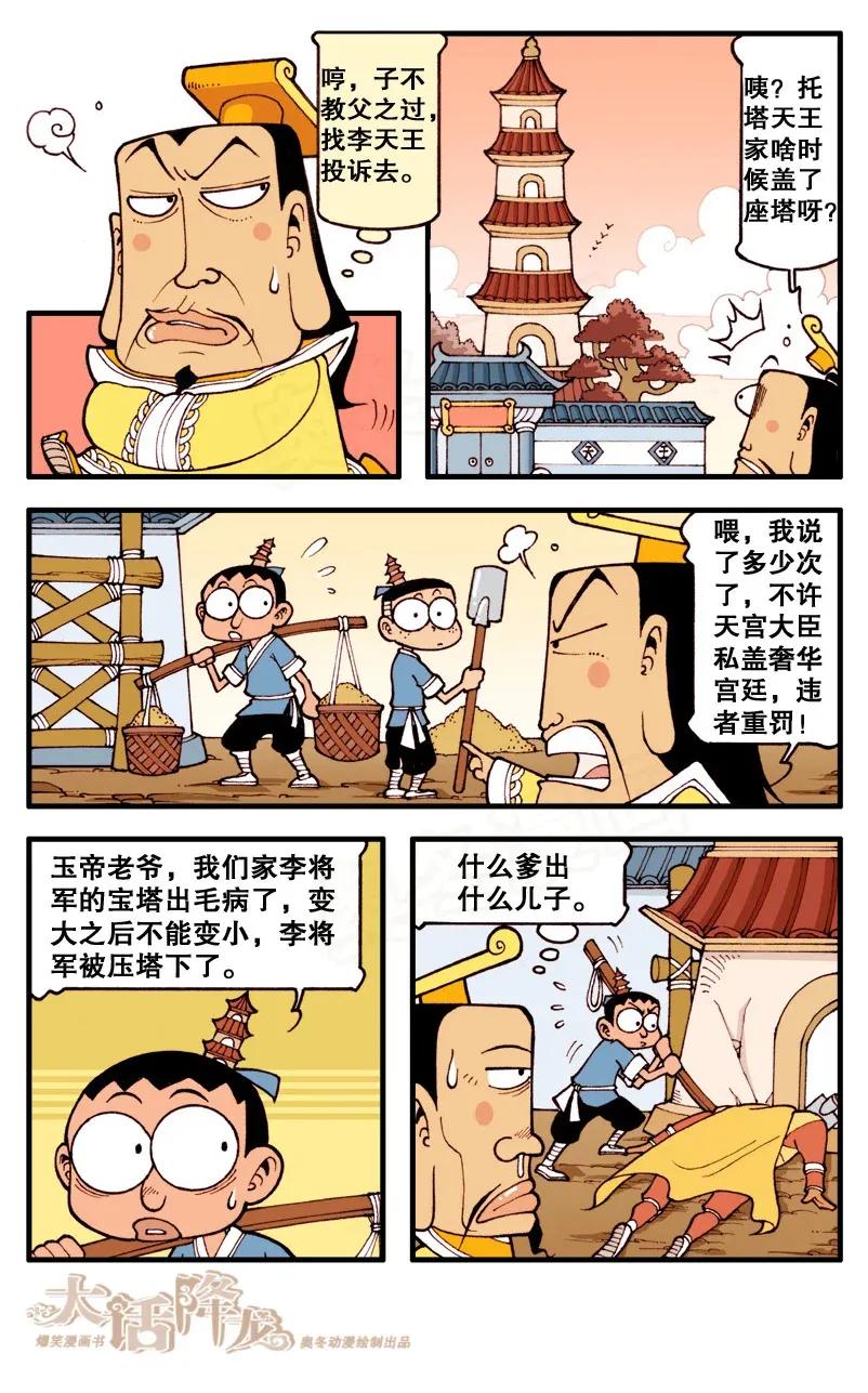 4.jpg