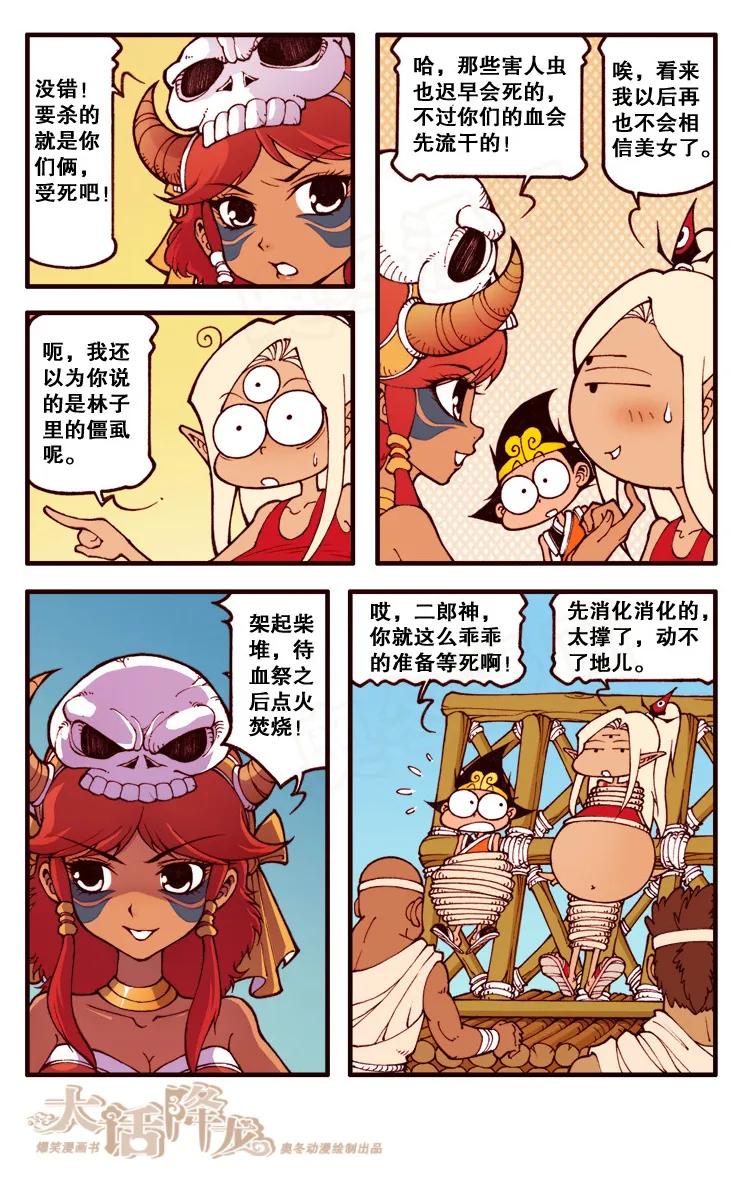 2.jpg