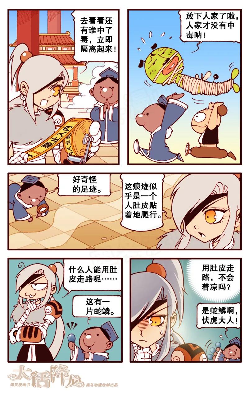 4.jpg