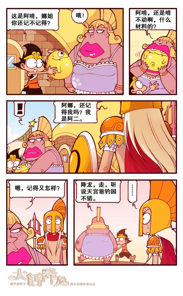 4.jpg