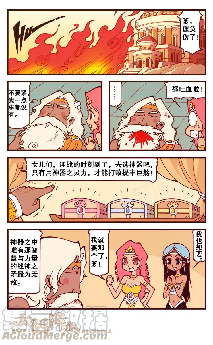 3.jpg