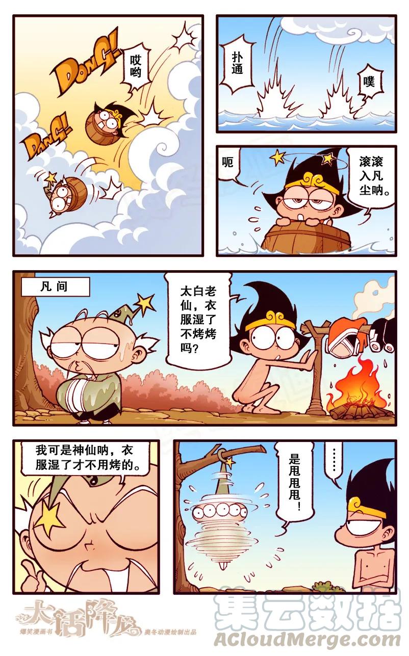 7.jpg