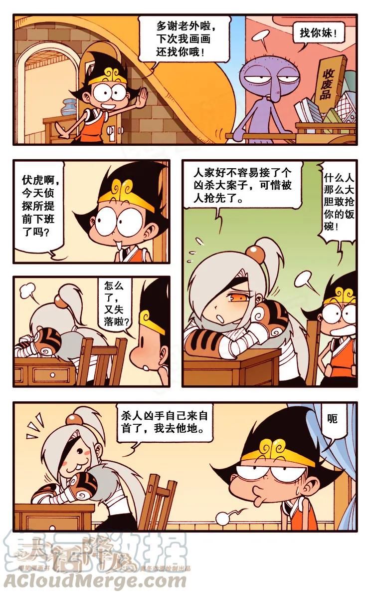 5.jpg