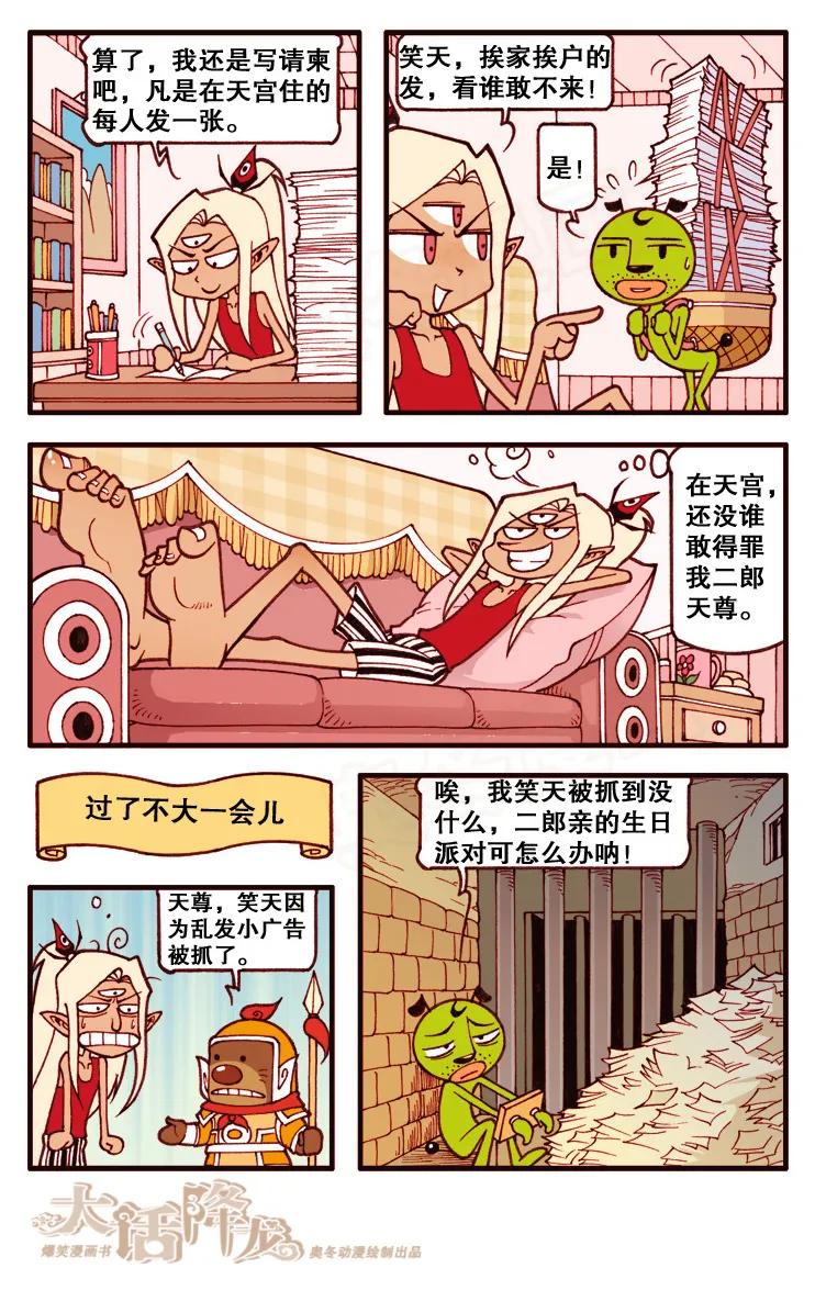 2.jpg
