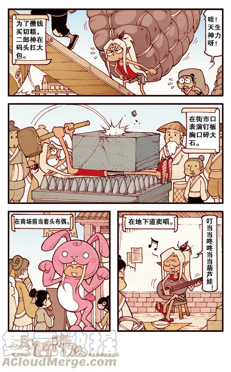 5.jpg