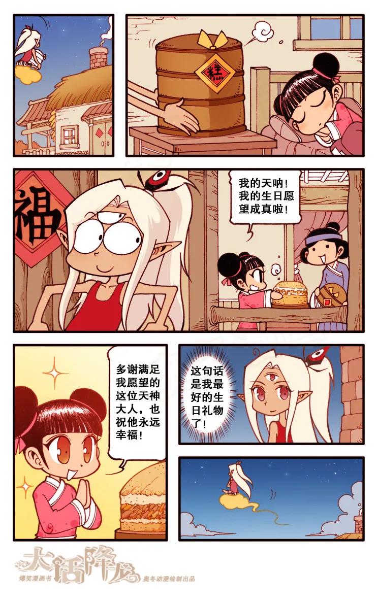 6.jpg