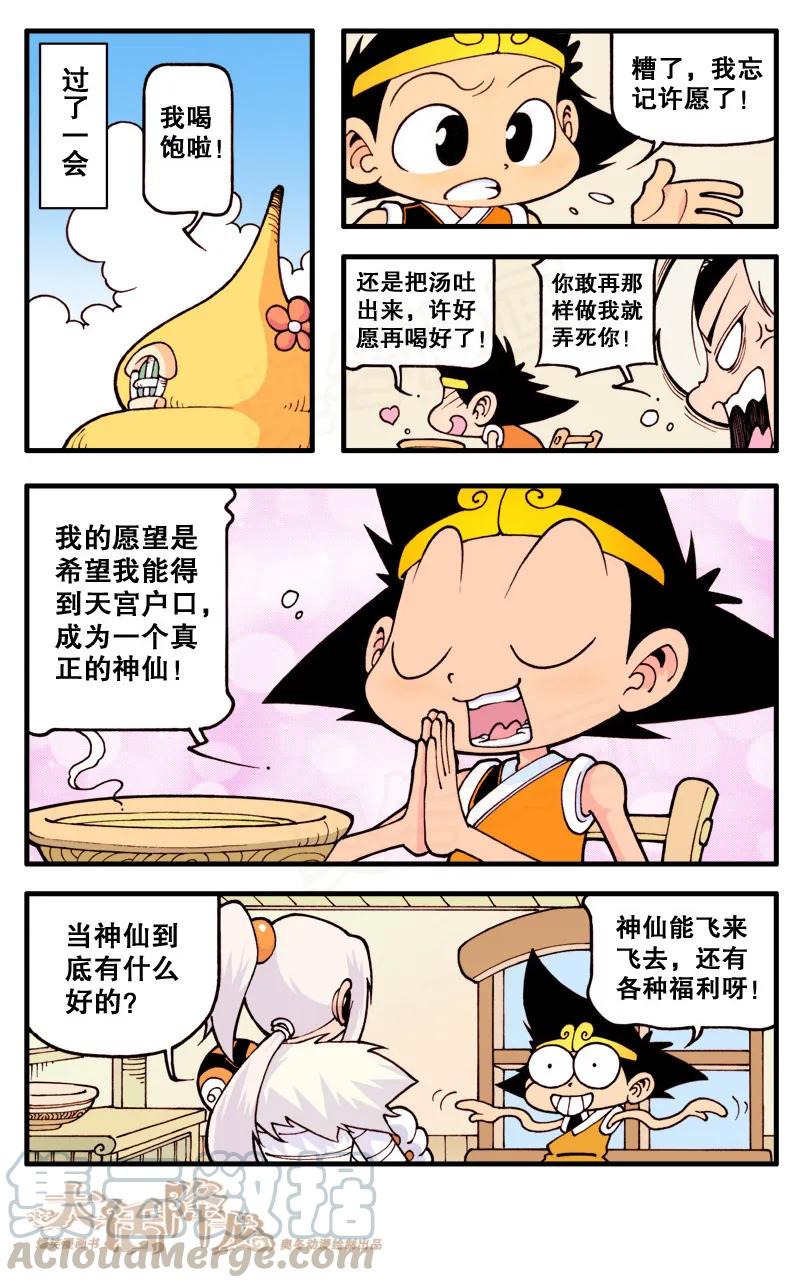 7.jpg