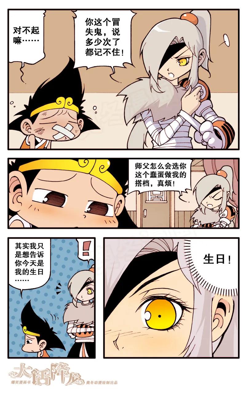 4.jpg