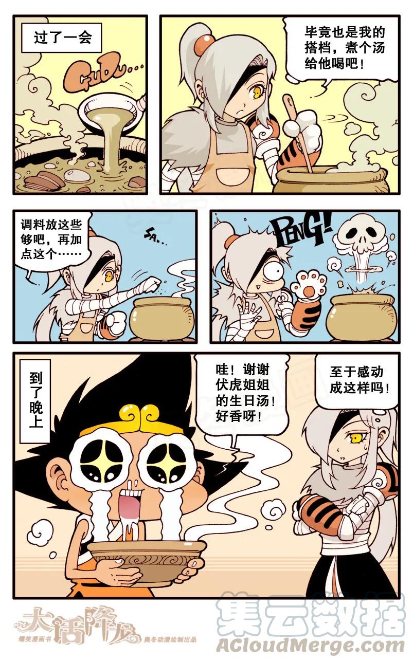 5.jpg