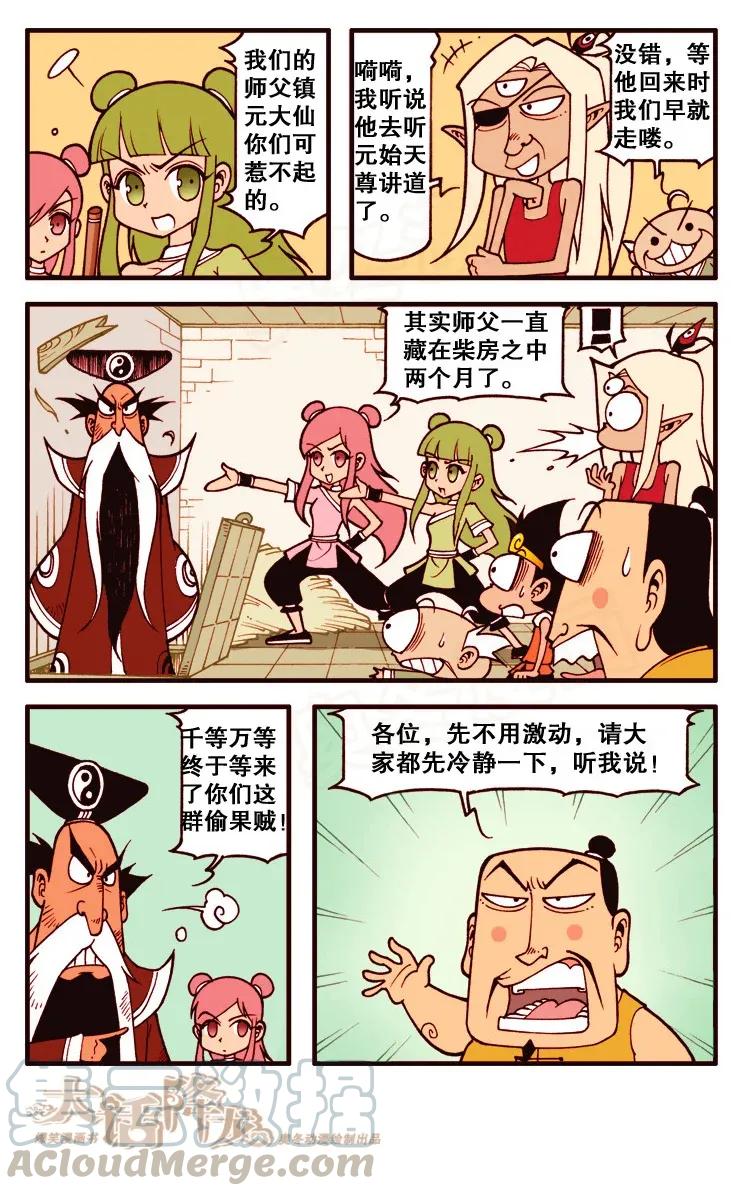 3.jpg