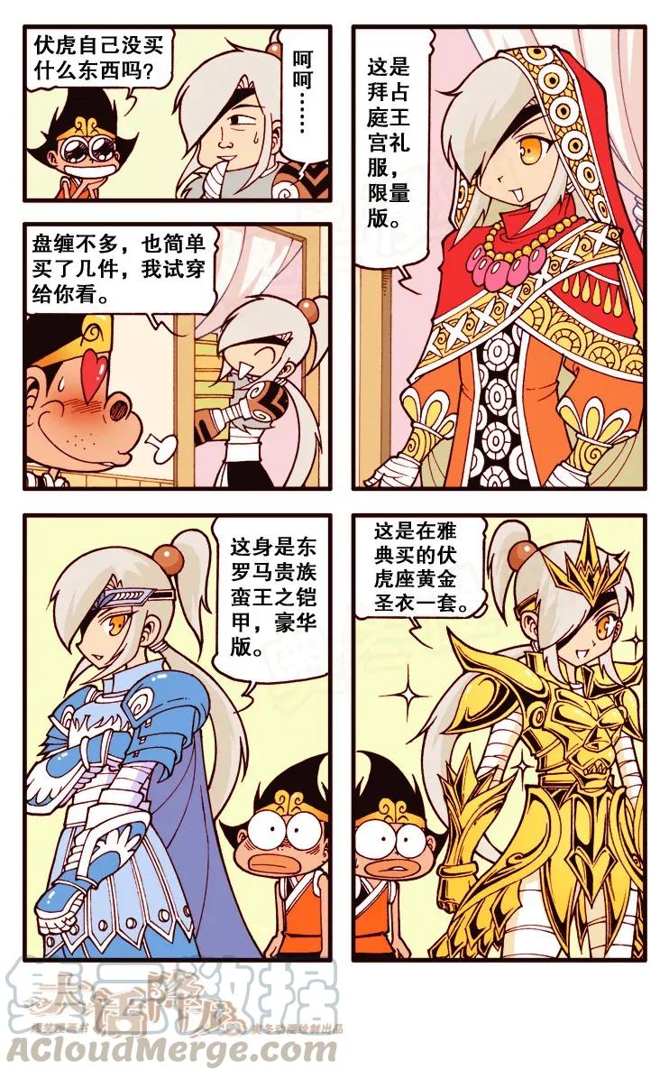 3.jpg