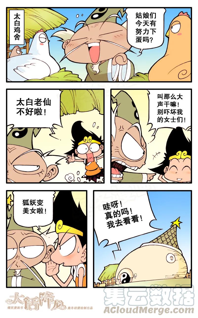 14.jpg