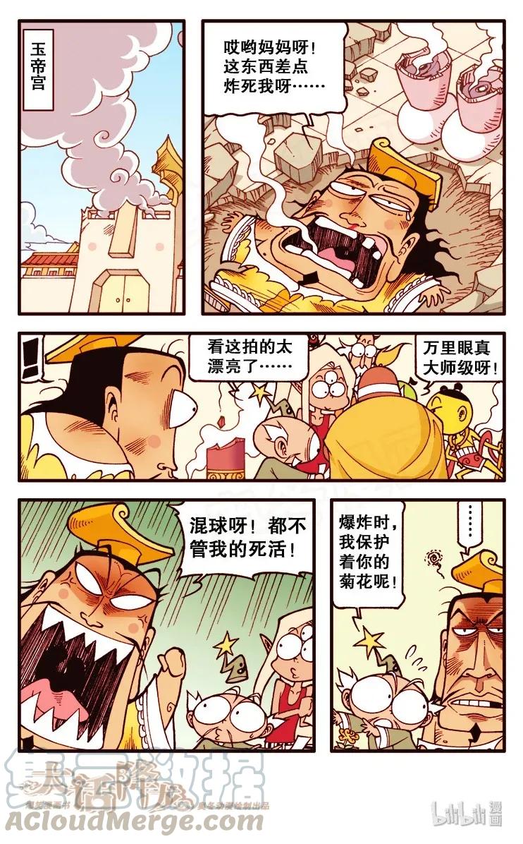 14.jpg