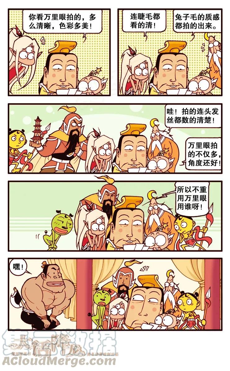 6.jpg