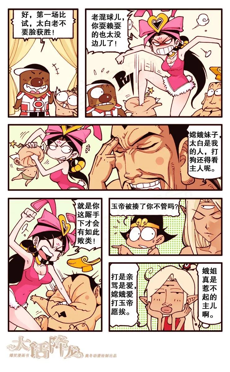 2.jpg