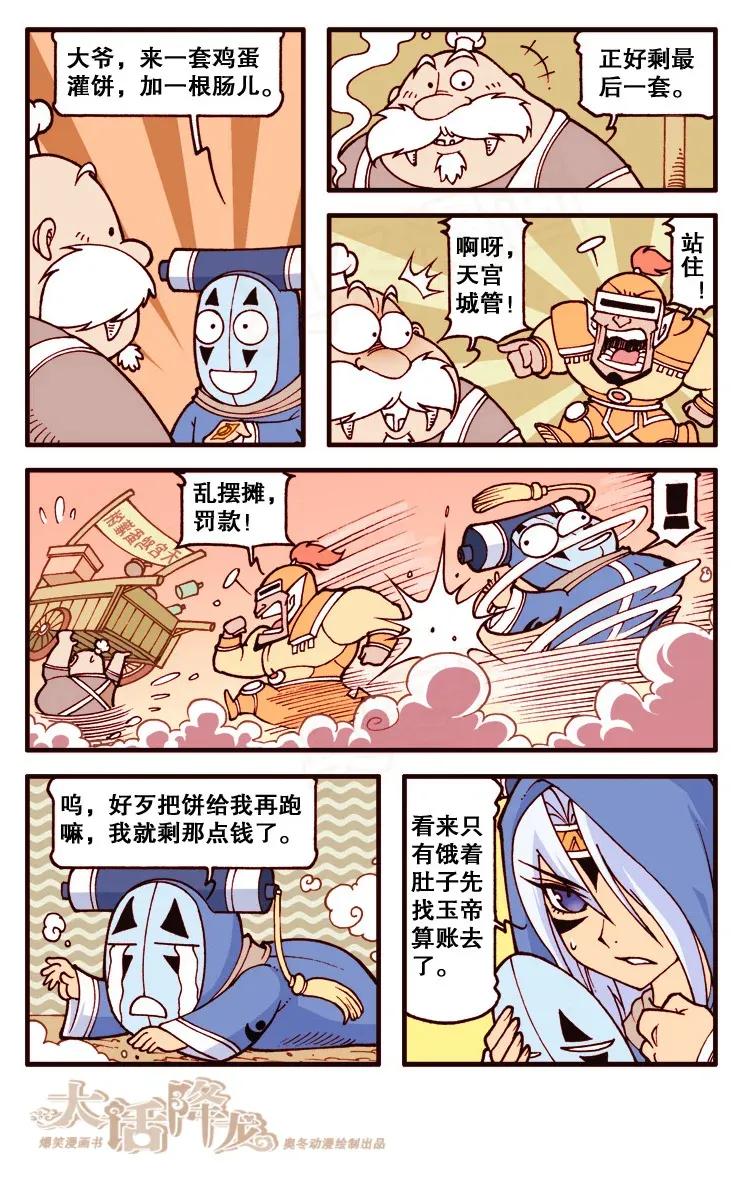 2.jpg