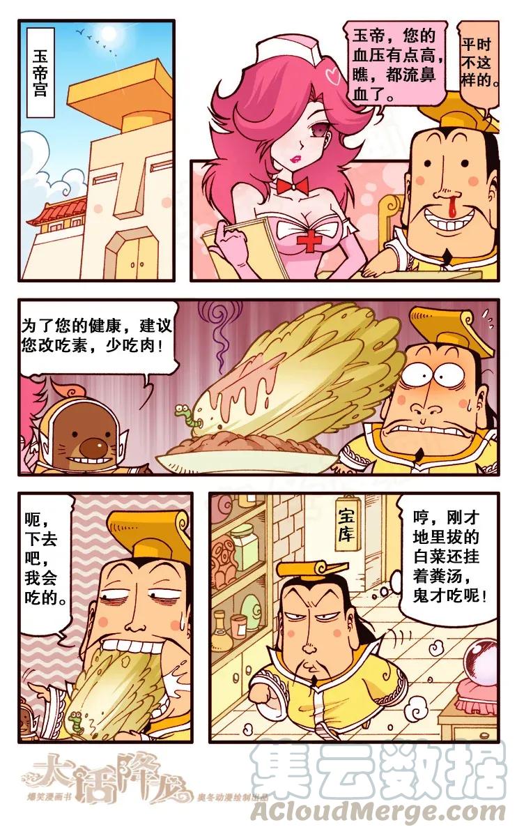 4.jpg
