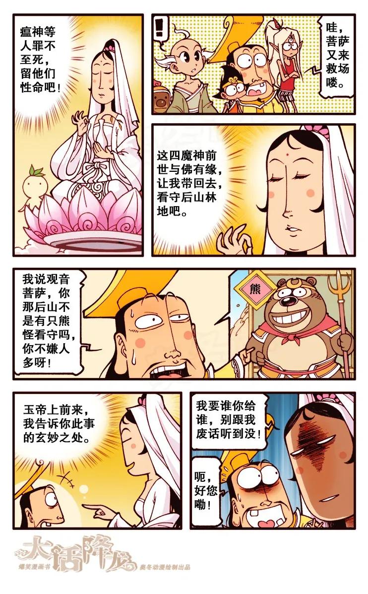 4.jpg