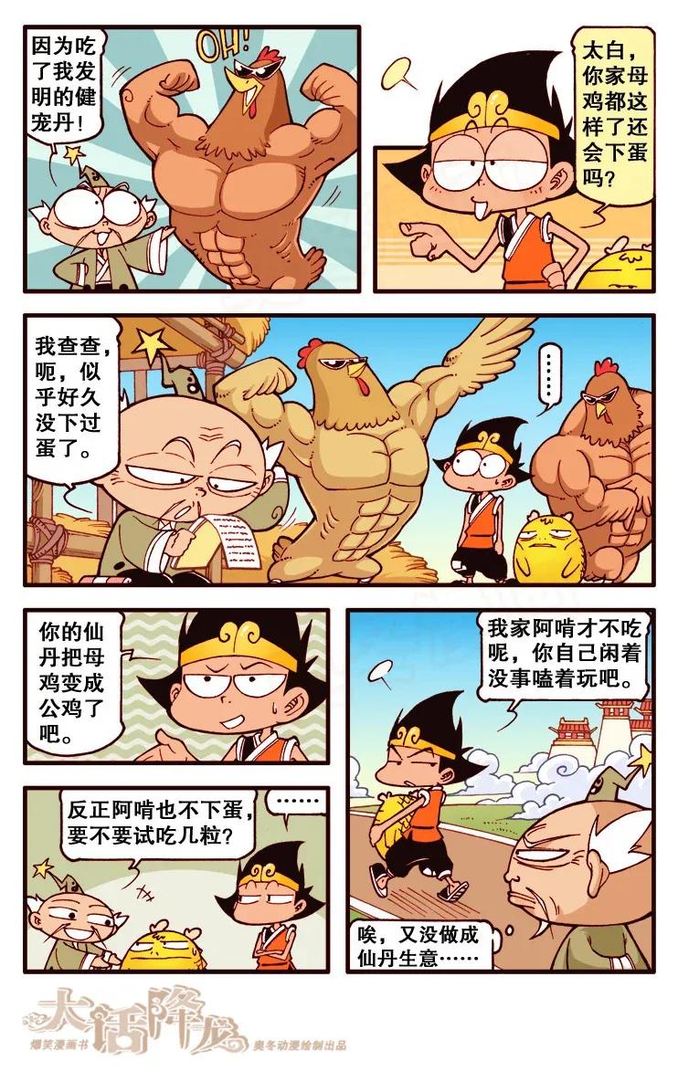 4.jpg