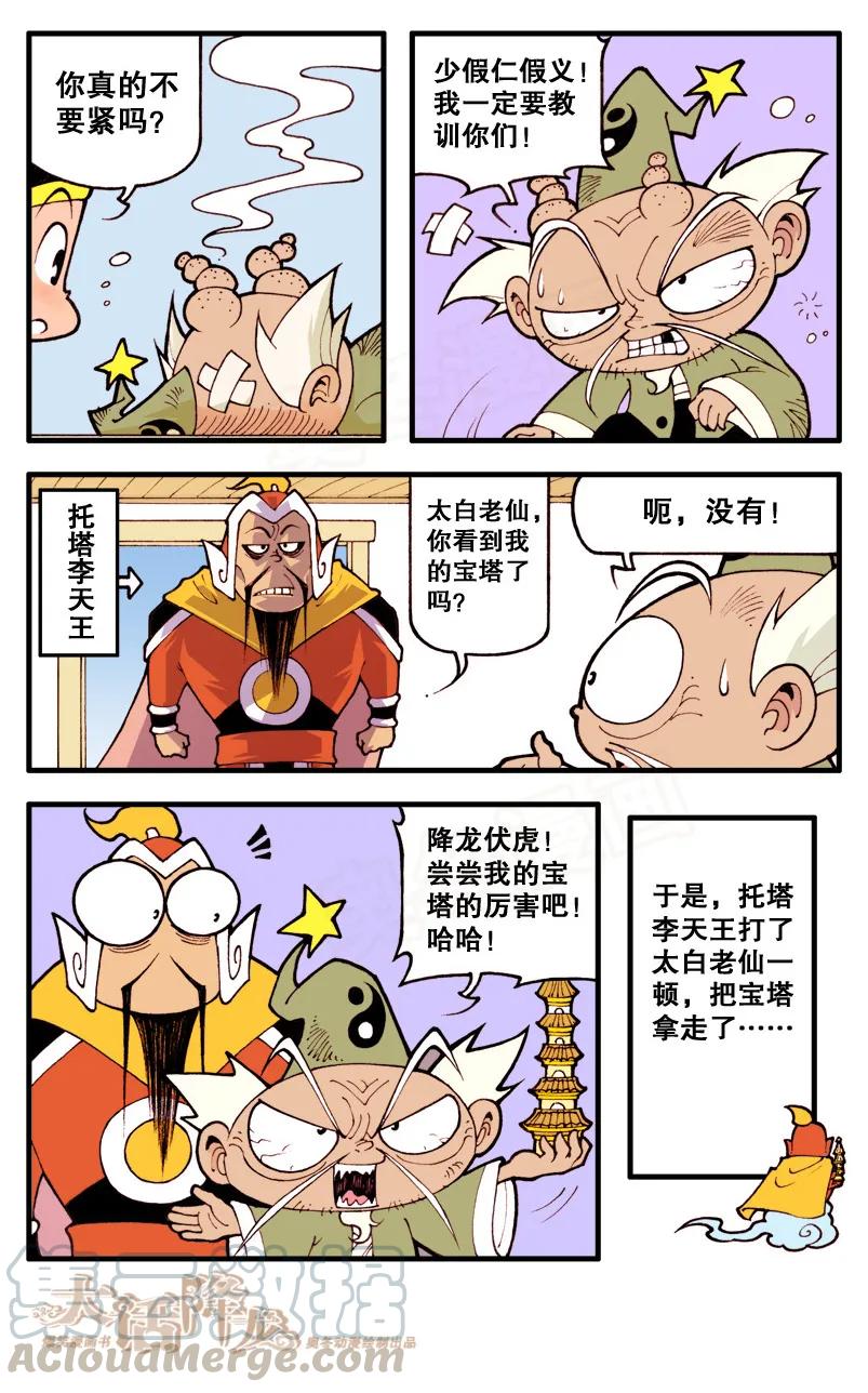 1.jpg