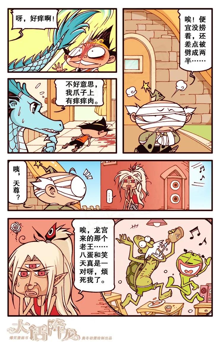 2.jpg
