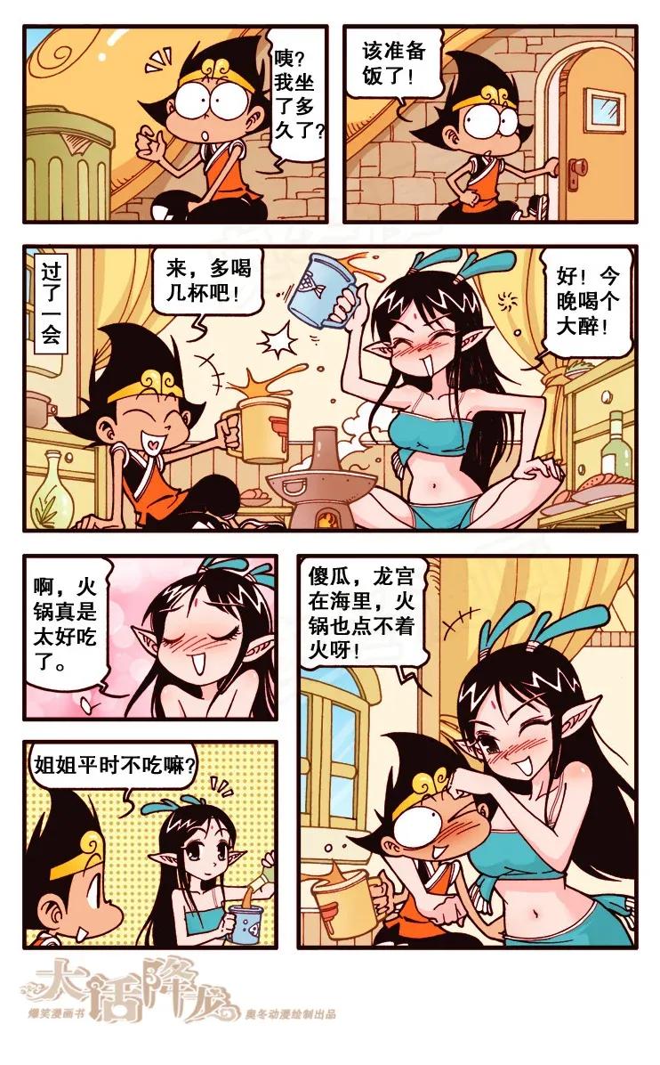 3.jpg