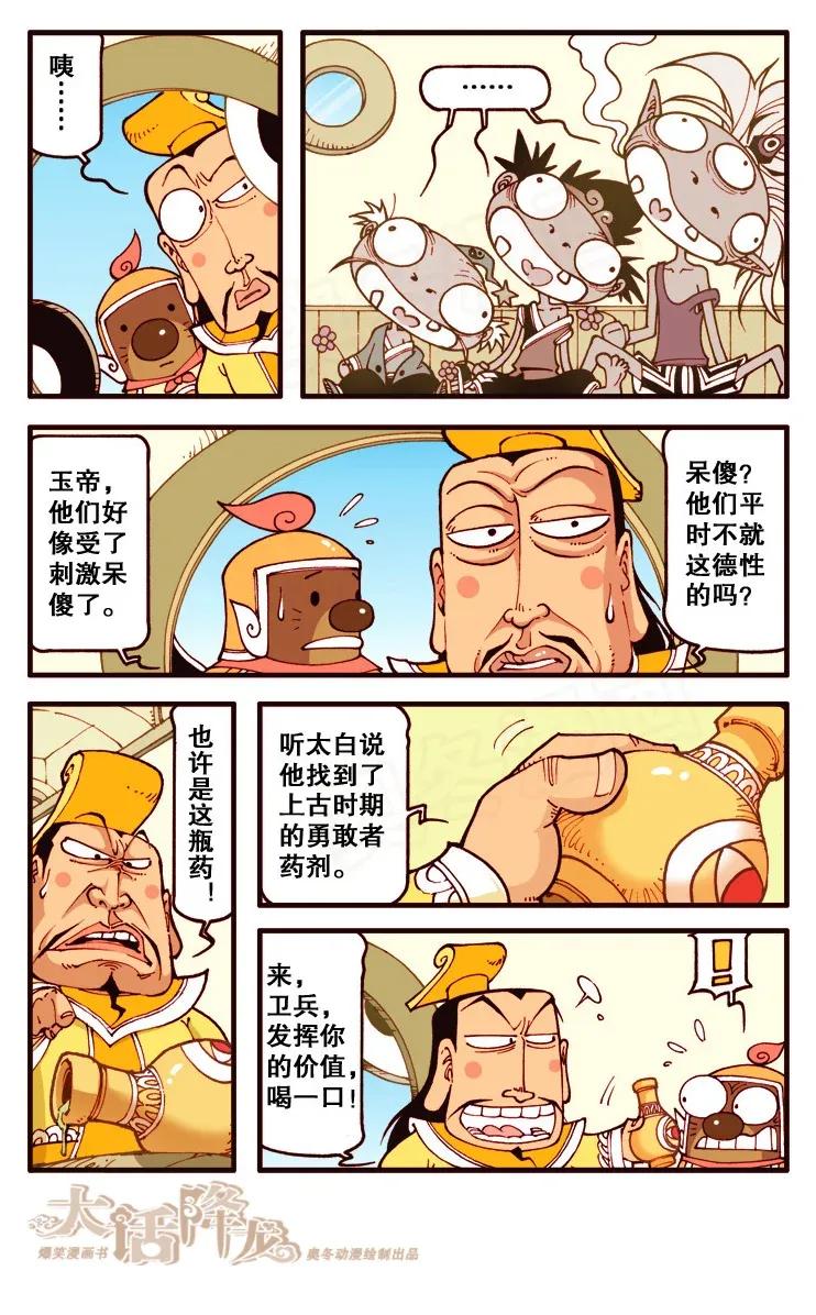 8.jpg