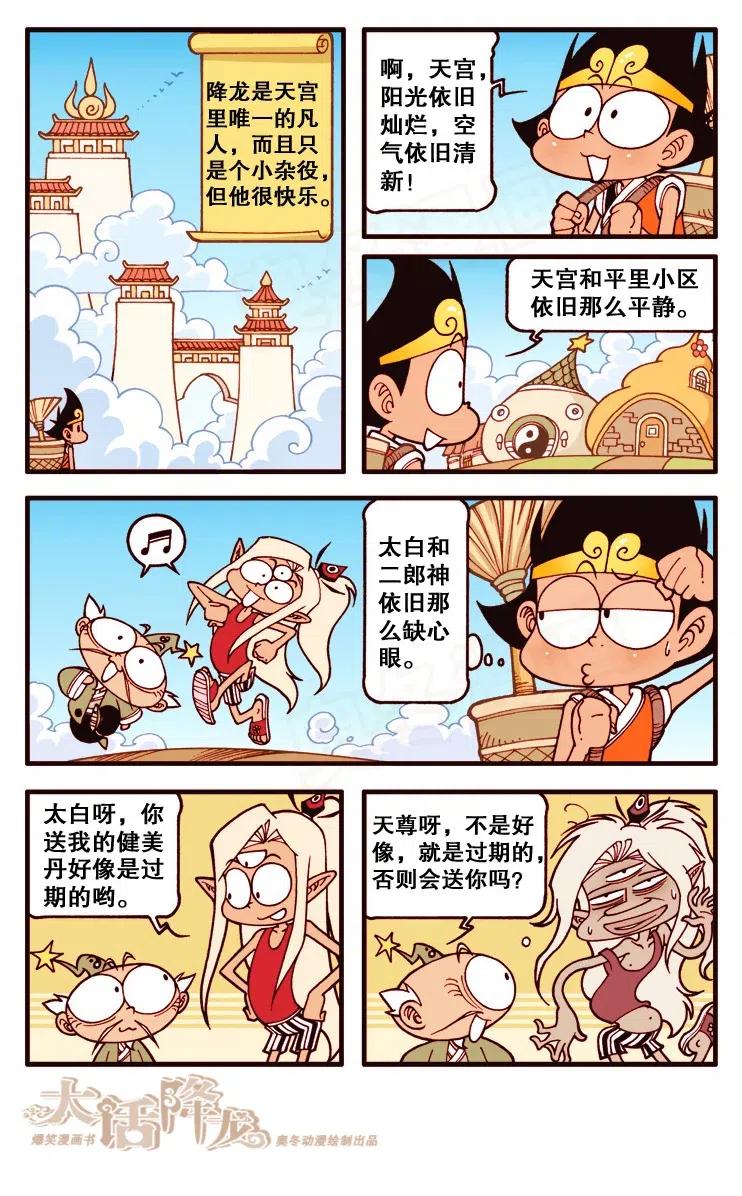 3.jpg
