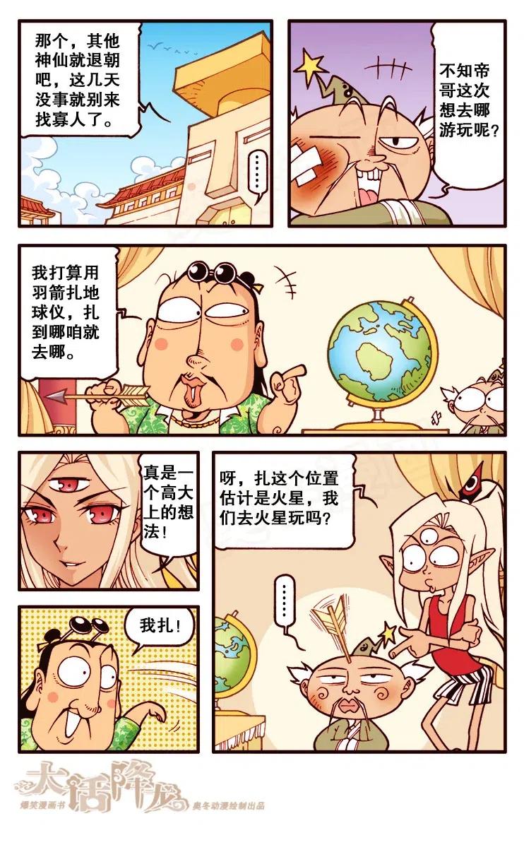 7.jpg